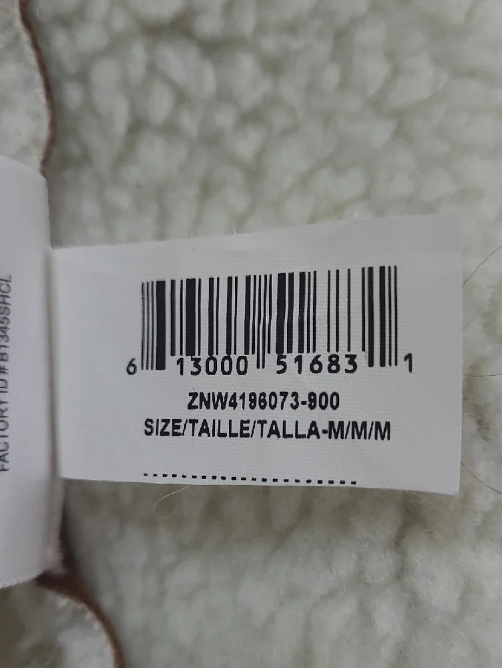 BCBGeneration Sherpa Knit Long Faux Suede Vest Cinnamon Medium GUC - Picture 11 of 11